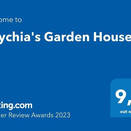 Eftychia'S Garden House Kompítsion Exterior foto